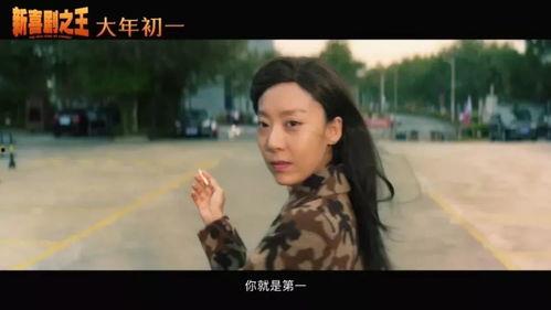 喜剧女导演爆料大全最新,爆料大全大揭秘