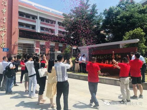 凡人村民最新更新爆料是哪一集,揭秘剧情高潮迭起，哪一集引发热议？  第2张