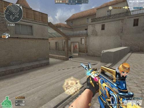 cf背包皮肤最新爆料图片,背包皮肤大升级，视觉盛宴即将来袭！  第3张