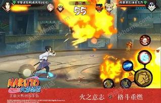 火影忍者公测爆料最新,全新篇章，热血再燃！  第2张