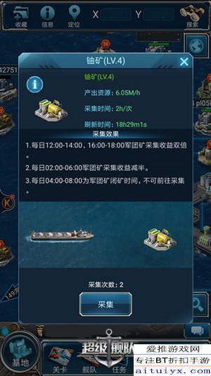 大爆料最新版本,热点事件深度剖析,独家内幕一网打尽 第3张 大爆料最新版本,热点事件深度剖析,独家内幕一网打尽 第3张
