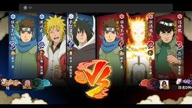 火影忍者最新爆料高招s,高招S角色即将登场，神秘力量引发忍者世界风云变幻！