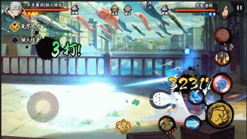 火影忍者最新爆料高招s,高招S角色即将登场，神秘力量引发忍者世界风云变幻！  第3张