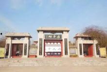 亳州爆料最新消息今天新闻,今日热点新闻速览  第3张