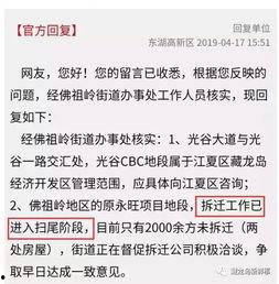 李丽颖最新爆料,揭秘娱乐圈惊人内幕！  第2张