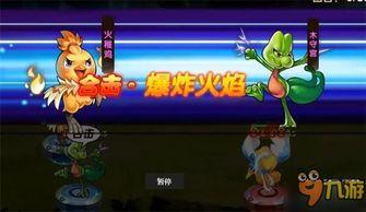 妖怪爆料最新消息视频,揭秘神秘视频背后的惊人真相！