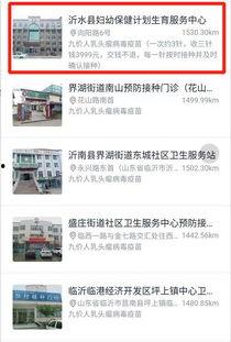 都可最新爆料,都可最新爆料，行业动态再掀波澜  第2张