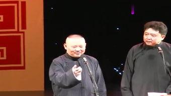 郝继超最新爆料,揭秘娱乐圈惊人内幕  第3张