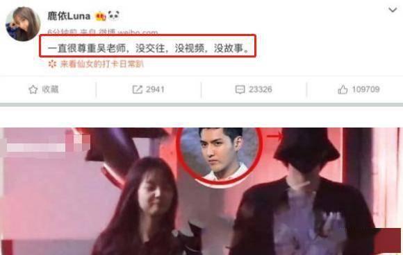 柳州小三爆料事件最新,真相揭露，家庭伦理再引热议  第3张