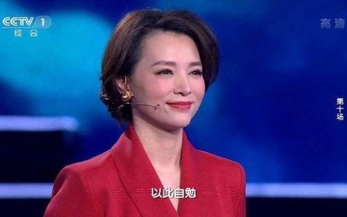 董卿校友爆料视频大全最新,最新爆料视频大全精彩瞬间大盘点 第2张 董卿校友爆料视频大全最新,最新爆料视频大全精彩瞬间大盘点 第2张