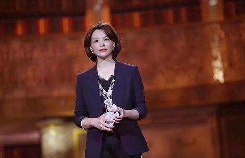 董卿校友爆料视频大全最新,最新爆料视频大全精彩瞬间大盘点 第3张 董卿校友爆料视频大全最新,最新爆料视频大全精彩瞬间大盘点 第3张