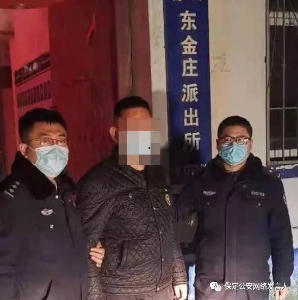 保定第四批爆料案件最新,揭开背后惊人真相，多起案件引发社会关注