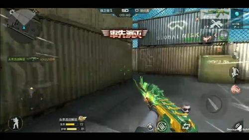 cf手游泷战最新爆料,CF手游全新版本即将来袭，神秘英雄即将登场！  第2张