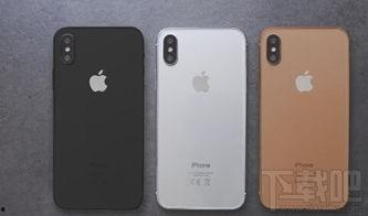 苹果8最新爆料信息下载,颠覆性设计大揭秘,性能与外观双升级 第2张 苹果8最新爆料信息下载,颠覆性设计大揭秘,性能与外观双升级 第2张