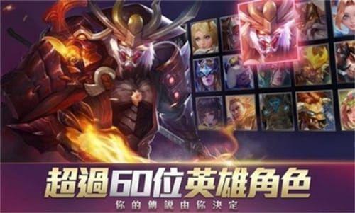 传说对决体验最新爆料,神秘英雄降临,战局再掀风云! 第2张 传说对决体验最新爆料,神秘英雄降临,战局再掀风云! 第2张