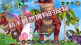 创魔最新视频爆料,神秘力量觉醒，未来科技震撼来袭！  第2张