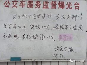 保定唐县爆料事件最新情况,真相逐步浮出水面 第2张 保定唐县爆料事件最新情况,真相逐步浮出水面 第2张