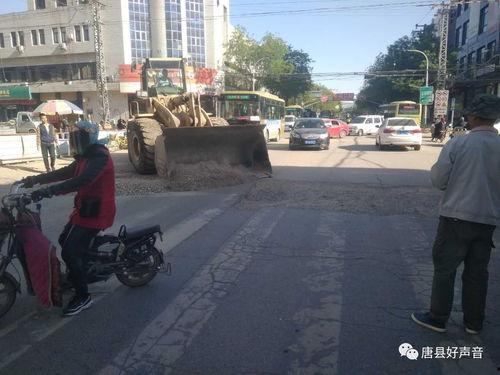 保定唐县爆料事件最新情况,真相逐步浮出水面 第3张 保定唐县爆料事件最新情况,真相逐步浮出水面 第3张