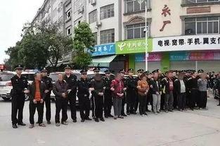 汉兴街社区爆料案件最新,真相渐浮水面，警方全力侦破  第2张