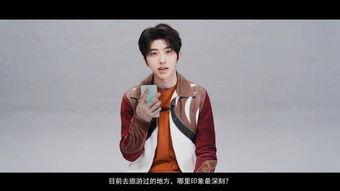 蔡徐坤爆料视频大全最新,揭秘偶像背后的真实生活  第2张