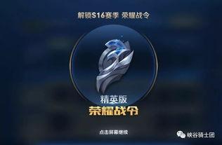 时刻季最新爆料,最新爆料揭示行业变革与未来趋势 第3张 时刻季最新爆料,最新爆料揭示行业变革与未来趋势 第3张