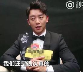 郑恺邓超最新爆料视频,幕后故事大公开！  第3张