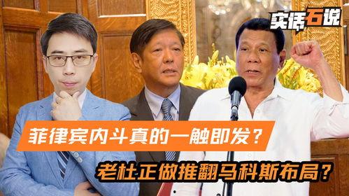 老杜爆料最新消息今天,今日热点事件最新进展揭秘  第2张