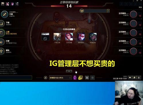 cs2战队最新爆料消息,揭秘神秘新战术与神秘选手加盟! 第3张 cs2战队最新爆料消息,揭秘神秘新战术与神秘选手加盟! 第3张