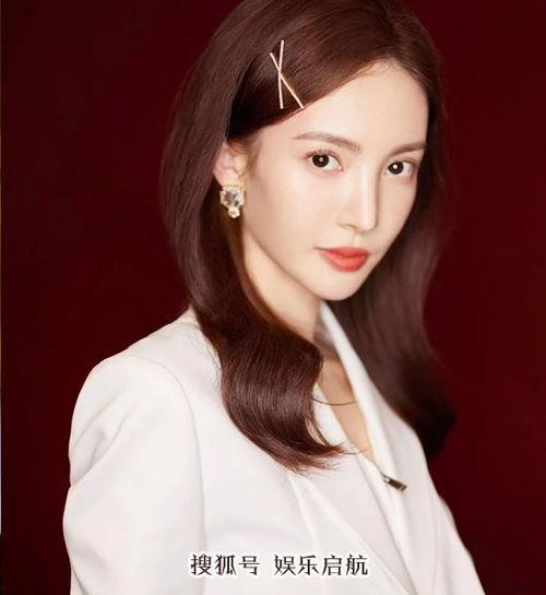 金晨娱乐大爆料最新消息,独家揭秘娱乐圈幕后真相 第2张 金晨娱乐大爆料最新消息,独家揭秘娱乐圈幕后真相 第2张