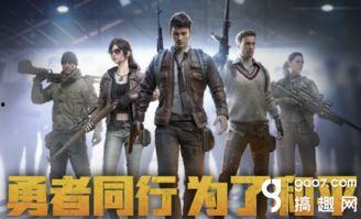 和平精英大战场最新爆料,全新爆料揭秘战场革新与战术升级  第2张