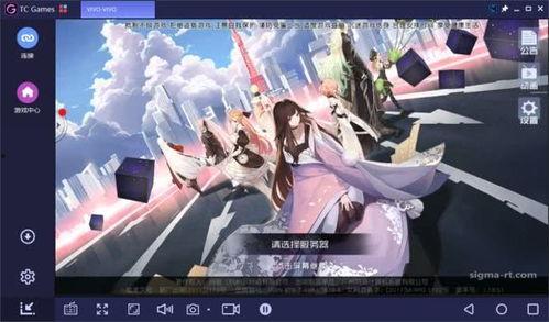 网易最新手游爆料吧官网,揭秘神秘新游，带你领略指尖上的奇幻世界