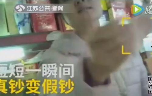 深圳大妈爆料视频最新,揭秘背后惊人真相！