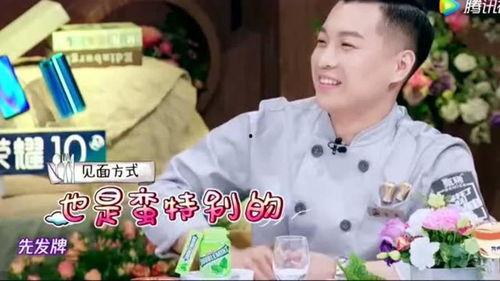 杨幂陈学冬最新爆料视频,揭秘娱乐圈不为人知的秘密  第2张