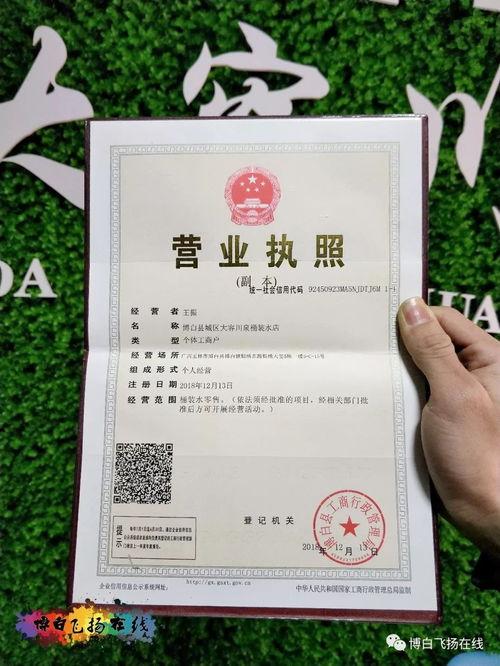 王先生爆料最新,揭秘娱乐圈惊人内幕