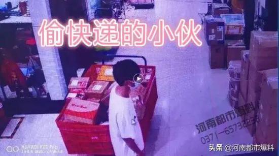 王先生爆料最新,揭秘娱乐圈惊人内幕  第2张