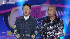 小开老师爆料视频大全最新  第3张