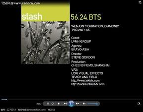 最新水花爆料视频下载,独家内容抢先看！  第3张