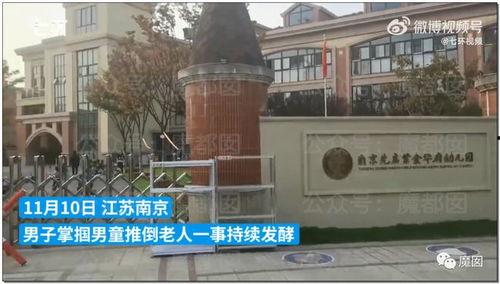 临河爆料后续情况最新,真相大白,事件走向揭秘 第3张 临河爆料后续情况最新,真相大白,事件走向揭秘 第3张