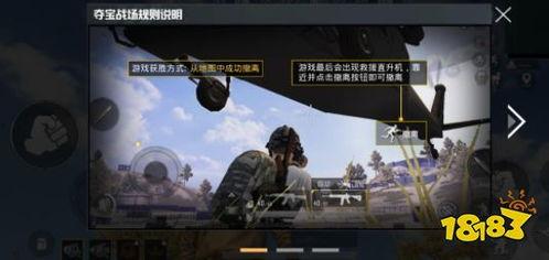 黄金岛爆料最新视频大全,最新视频大全揭秘岛内风云变幻 第3张 黄金岛爆料最新视频大全,最新视频大全揭秘岛内风云变幻 第3张