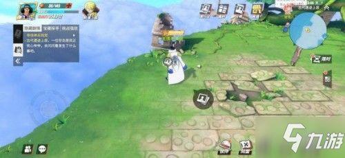 典藏最新爆料热血航线,揭秘典藏最新爆料，探寻传奇航线的神秘之旅  第3张