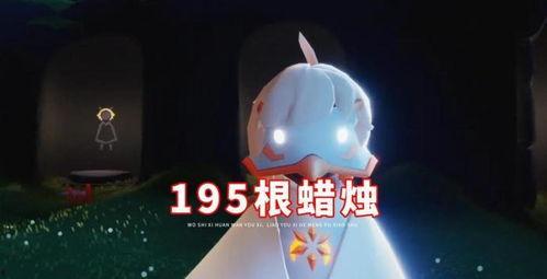 光遇推特最新爆料白鸟,神秘白鸟降临，揭开新篇章序幕  第2张