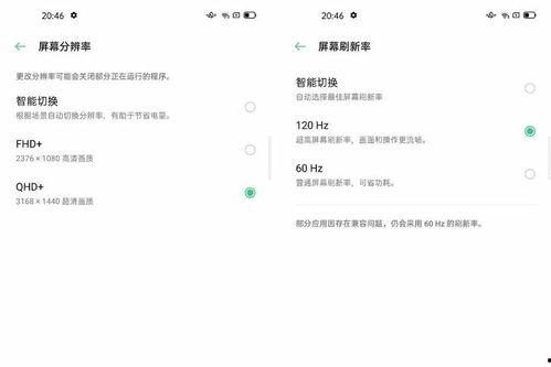 2k最新交易爆料微博,揭秘电竞圈幕后交易风云！”  第2张