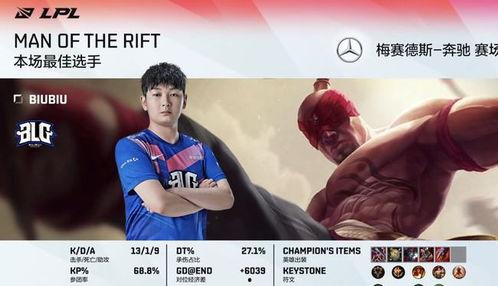 阿俊视频爆料最新消息,最新热点事件深度解析 第3张 阿俊视频爆料最新消息,最新热点事件深度解析 第3张