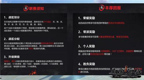 香港帮派爆料案件最新,最新爆料案件揭秘  第2张