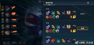 手游联盟最新爆料,最新手游大作即将来袭,揭秘神秘游戏背后的故事 第2张 手游联盟最新爆料,最新手游大作即将来袭,揭秘神秘游戏背后的故事 第2张