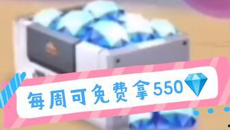 逃跑最新活动爆料,揭秘逃跑最新活动精彩亮点  第3张