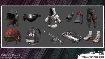pubg爆料最新衣服,PUBG最新爆料！全新服装设计惊艳亮相  第2张