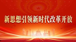 万州新闻 爆料网最新 第2张 万州新闻 爆料网最新 第2张