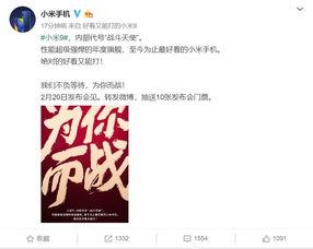 灌南最新爆料,揭秘神秘事件背后的真相  第3张