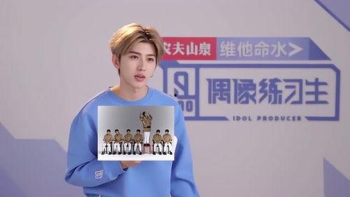 坤坤最新爆料,幕后故事与成长历程大公开  第3张